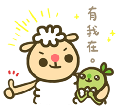 sheep sheep yang yang' s idioms sticker #10215013