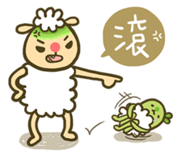 sheep sheep yang yang' s idioms sticker #10215016