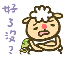 sheep sheep yang yang' s idioms sticker #10215021