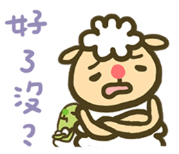 sheep sheep yang yang' s idioms sticker #10215021