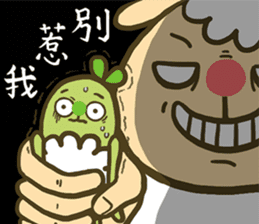 sheep sheep yang yang' s idioms sticker #10215022