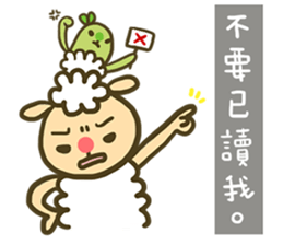 sheep sheep yang yang' s idioms sticker #10215023