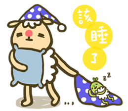 sheep sheep yang yang' s idioms sticker #10215026