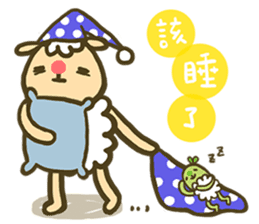 sheep sheep yang yang' s idioms sticker #10215026