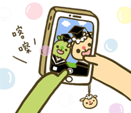 sheep sheep yang yang' s idioms sticker #10215031