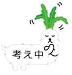 VEGETABLE BALLOON DOG sticker #10215128