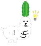 VEGETABLE BALLOON DOG sticker #10215129