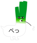 VEGETABLE BALLOON DOG sticker #10215134