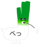 VEGETABLE BALLOON DOG sticker #10215134