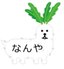 VEGETABLE BALLOON DOG sticker #10215137