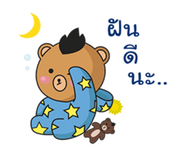 Mohocku sticker #10215153