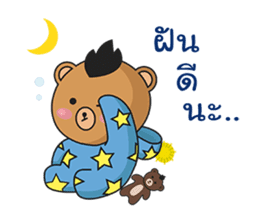 Mohocku sticker #10215153