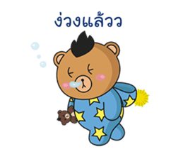 Mohocku sticker #10215154