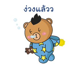 Mohocku sticker #10215154