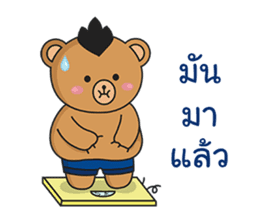 Mohocku sticker #10215155