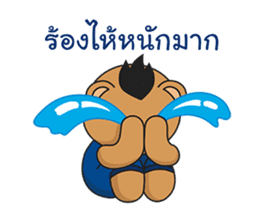 Mohocku sticker #10215159