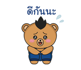 Mohocku sticker #10215160