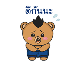 Mohocku sticker #10215160