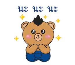 Mohocku sticker #10215161