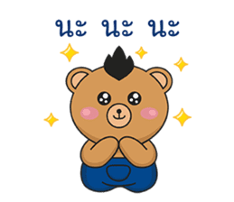 Mohocku sticker #10215161