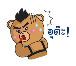 Mohocku sticker #10215162