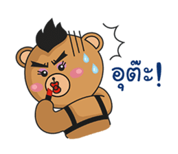 Mohocku sticker #10215162