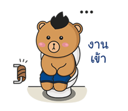 Mohocku sticker #10215165