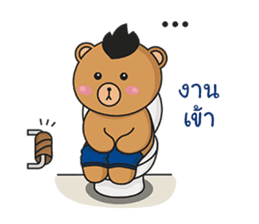 Mohocku sticker #10215165