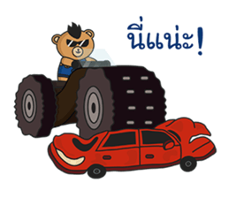 Mohocku sticker #10215166