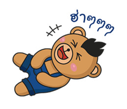 Mohocku sticker #10215167