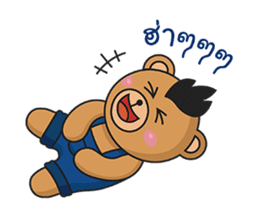 Mohocku sticker #10215167