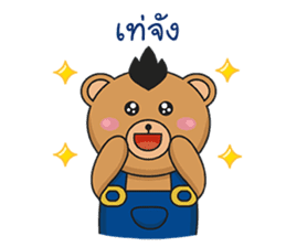 Mohocku sticker #10215170