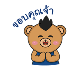 Mohocku sticker #10215171