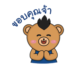 Mohocku sticker #10215171