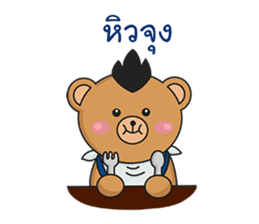 Mohocku sticker #10215172