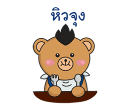 Mohocku sticker #10215172