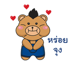 Mohocku sticker #10215173