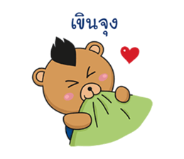 Mohocku sticker #10215175