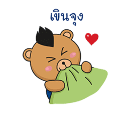 Mohocku sticker #10215175