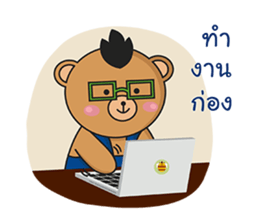 Mohocku sticker #10215176