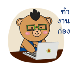 Mohocku sticker #10215176