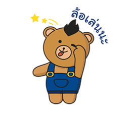 Mohocku sticker #10215178