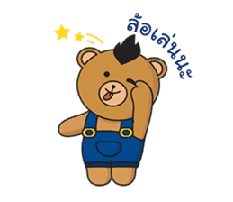 Mohocku sticker #10215178