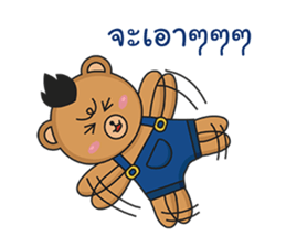 Mohocku sticker #10215180