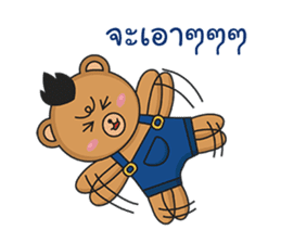 Mohocku sticker #10215180