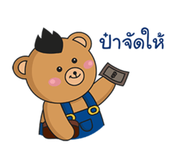 Mohocku sticker #10215182