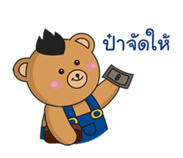 Mohocku sticker #10215182