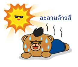 Mohocku sticker #10215184