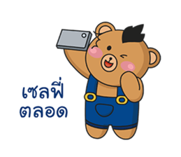 Mohocku sticker #10215185