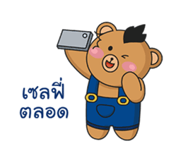 Mohocku sticker #10215185